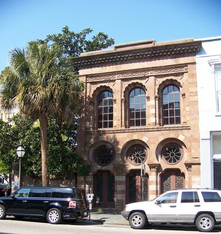 My favorite building in Charleston